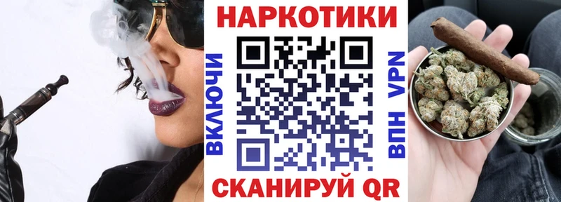Какие есть наркотики Яровое COCAIN АМФЕТАМИН Мефедрон