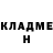 Кетамин VHQ Serhii Sopun