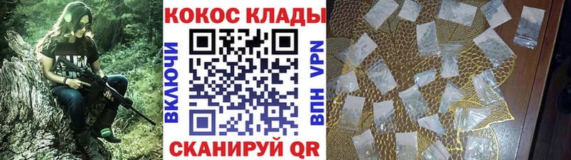 COCAIN Колумбийский  Яровое 