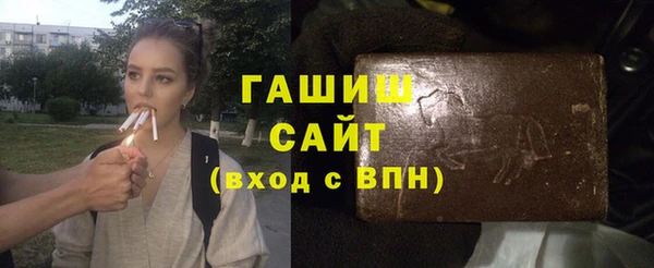 скорость Абдулино