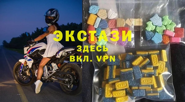 скорость Абдулино