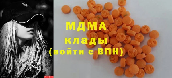 марихуана Переславль-Залесский