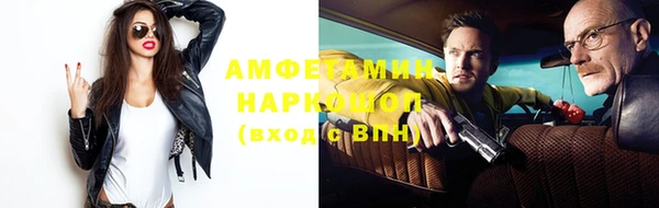 скорость Абдулино