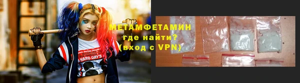 марихуана Переславль-Залесский
