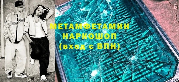 jwh Алзамай