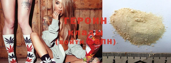 скорость Абдулино