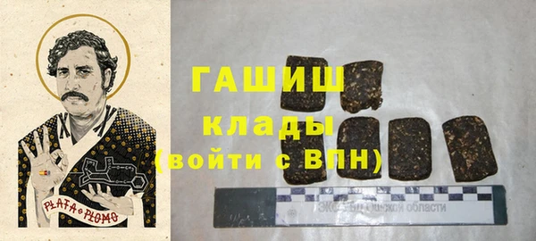 jwh Алзамай