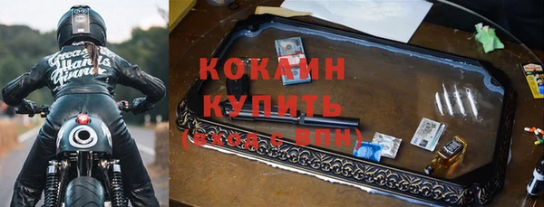 jwh Алзамай