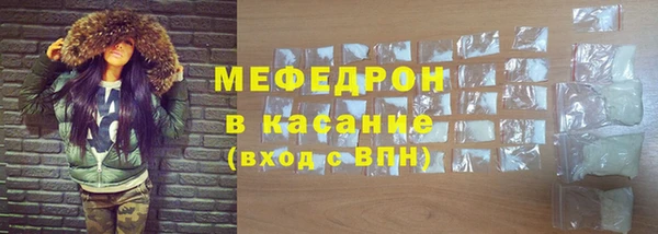 сатива Пересвет