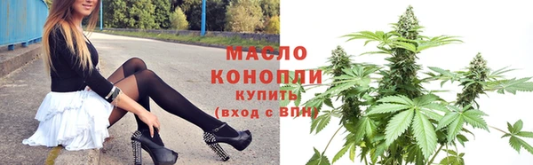 скорость Абдулино